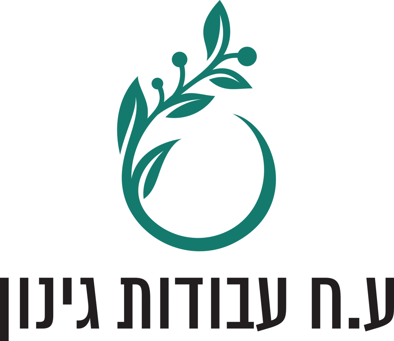 ע.ח לעבודות גינון